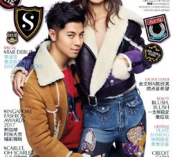Nu-You-Aug2017-250x227